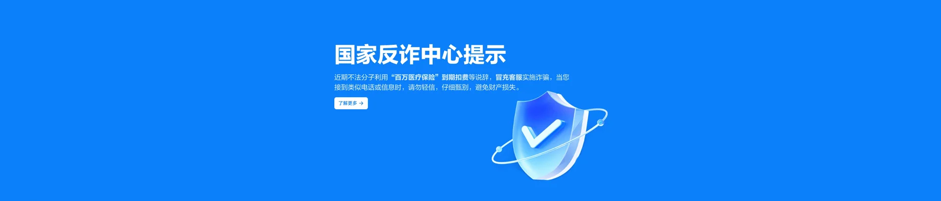 镇坪县移动宽带